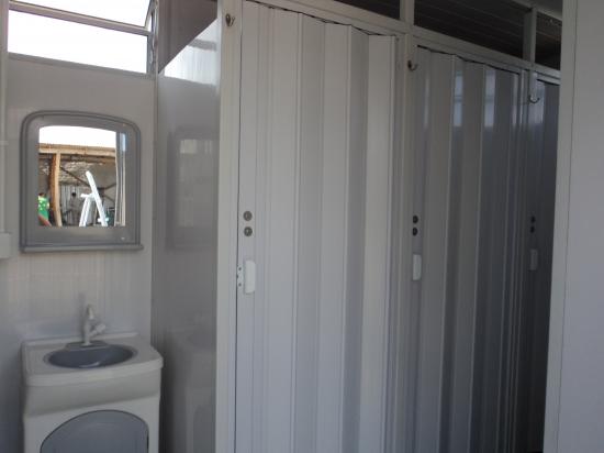 container-vip--chuveiro